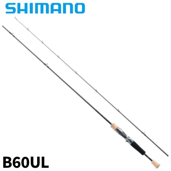 シマノ(SHIMANO) 23トラウトワンAS B60UL エリアトラウトロッド point-i_4969363333872