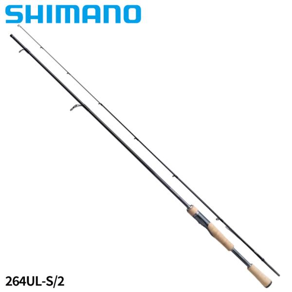 SHIMANO　Bantam 264UL-S/2 バスロッド シマノ（SHIMANO） 【現品限り】 バスロッド バンタム 264ULS-2