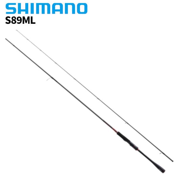 シマノ エギングロッド セフィア XR S83ML [2021年モデル] シマノ エギングロッド セフィア XR S89ML 22年追加モデル