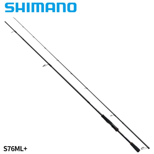 シマノ ロックフィッシュロッド ハードロッカー SS S76ML+ スピニング 22年モデル シマノ（SHIMANO） ロックフィッシュロッド ハードロッカー SS S76ML+