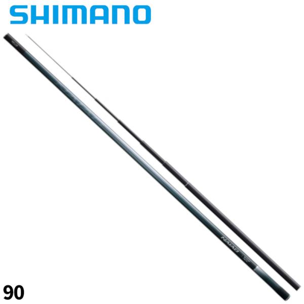 シマノ 鮎竿 ナイアード 90 23年モデル【大型商品】【同梱不可】【他商品同時注文不可】 シマノ（SHIMANO） 鮎竿 ナイアード 90 23年モデル【大型商品】【同梱