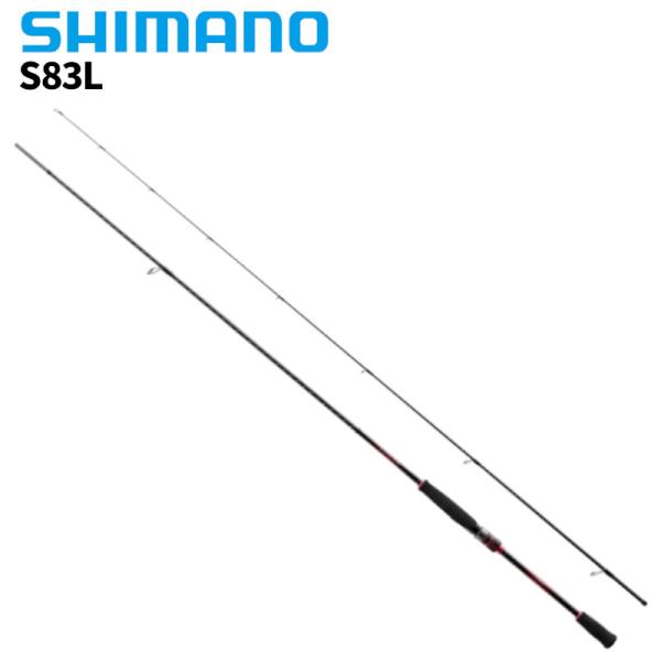 SHIMANO Sephia BB S83L エギングロッド シマノ 22 セフィアBB S83L | 竿・ロッド,エギロッド,シマノ