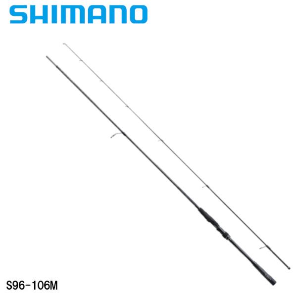 シマノ（SHIMANO） シーバスロッド エクスセンス ズーム S96-106M 22年