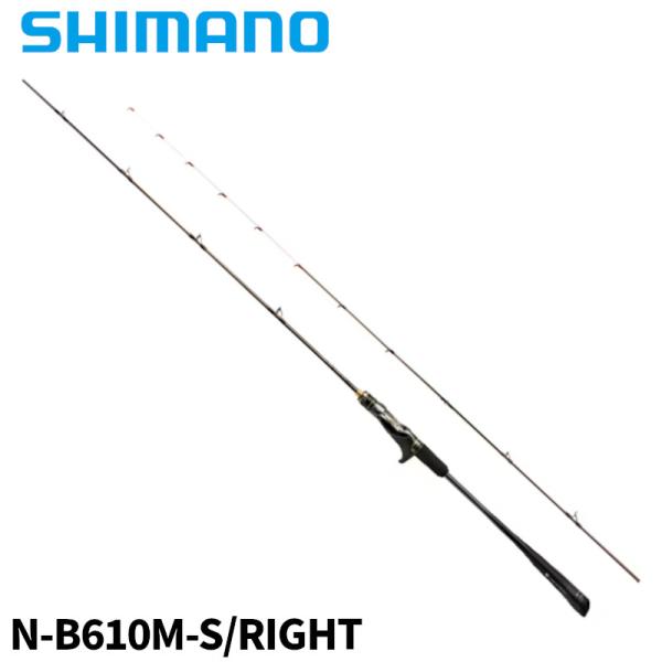 23炎月リミテッド N-B610M-S/LEFTロッドケース付 シマノ（SHIMANO） タイラバロッド 炎月 エンゲツ リミテッド N-B610M