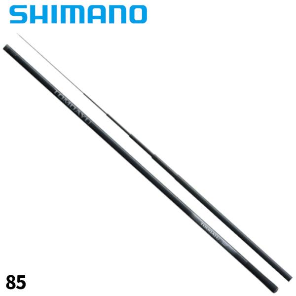 シマノ（SHIMANO） 鮎竿 25 トモアユ 85【大型商品】【同梱不可】【他