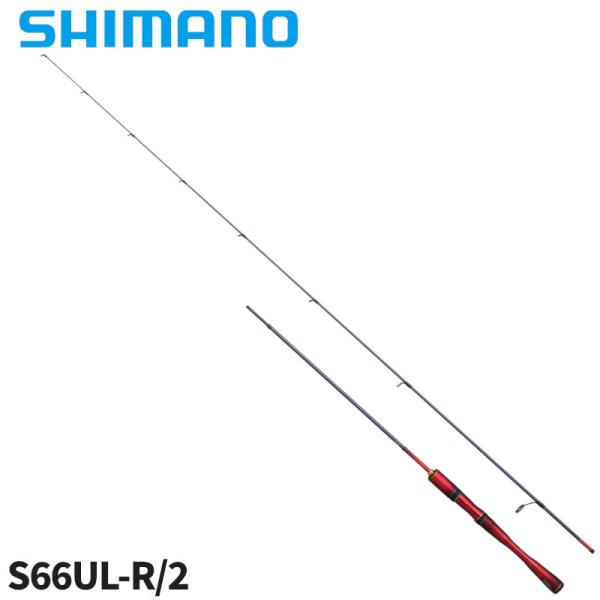 シマノ（SHIMANO） トラウトロッド 24 ワールドシャウラ テクニカル
