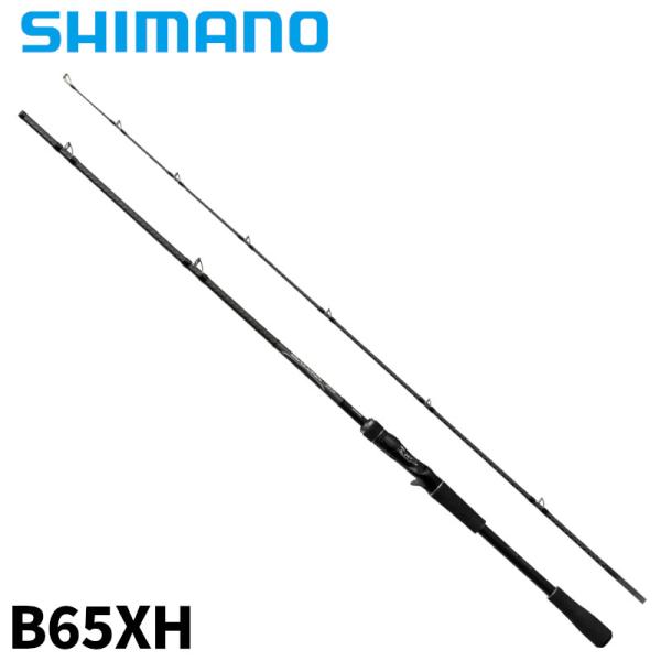 【新品未使用】23ディアルーナ BS B65XH point-i_4969363388070