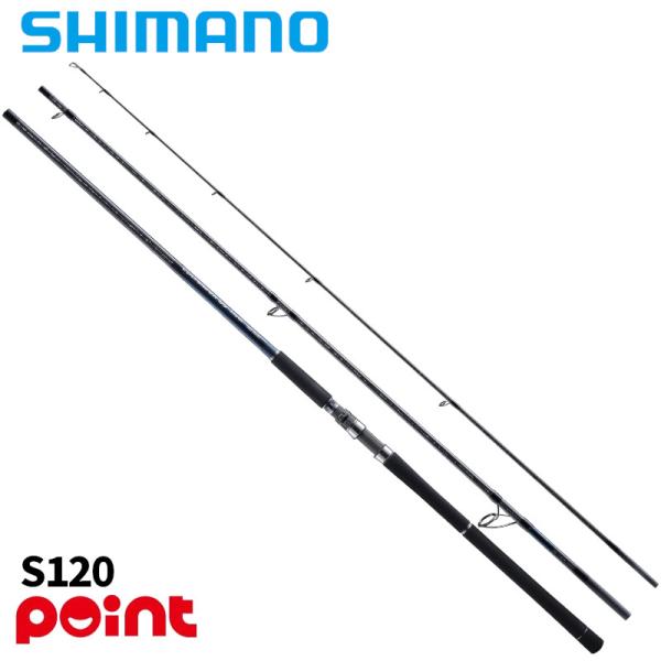 シマノ ショアジギングロッド 25 コルトスナイパー SS ロング
