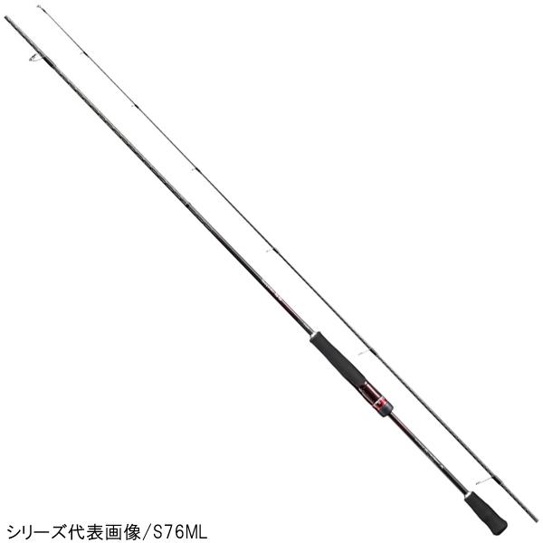 シマノ セフィア Ss S86m エギングロッド ショア 釣具のポイント 通販 Paypayモール