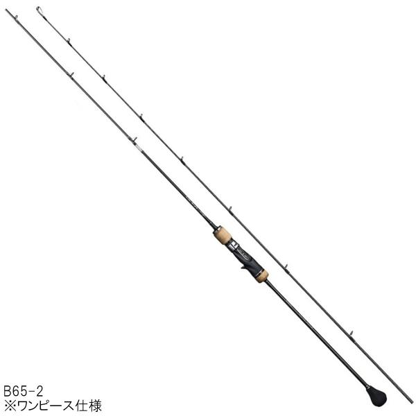 オシアジガーインフィニティB65-2 point-i_4969363395177