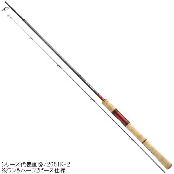 シマノ スコーピオン ワン ハーフ2ピース 2701ff 2 ロッド 釣竿 価格比較 価格 Com