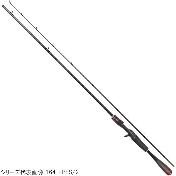 シマノ　ゾディアス　168L-BFS/2　166M-2　セット シマノ ゾディアス 168L-BFS/2 166M-2 セット - メルカリ