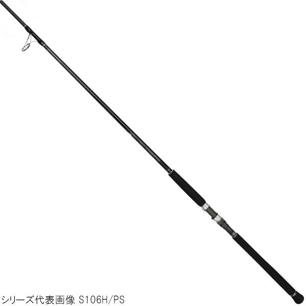 シマノ ショアジギングロッド コルトスナイパー XR S106MH/PS [2020年