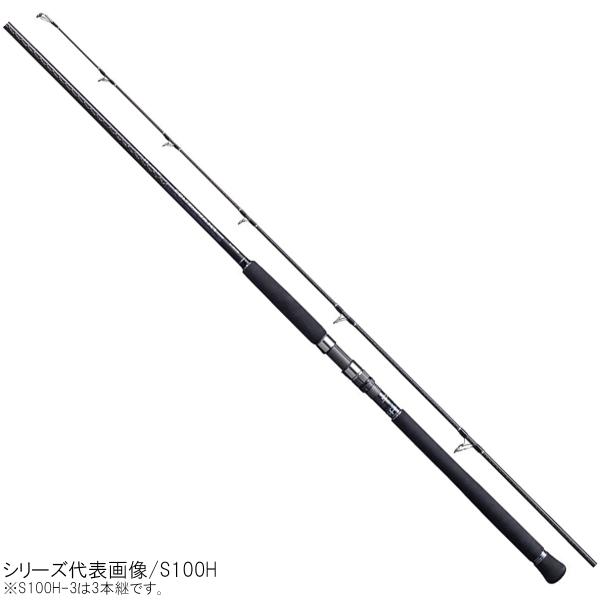 シマノ コルトスナイパーXR S100H-3 (ロッド・釣竿) 価格比較 - 価格.com シマノ コルトスナイパーXR S100H-3 (ロッド・釣竿) 価格比較 - 価格.com