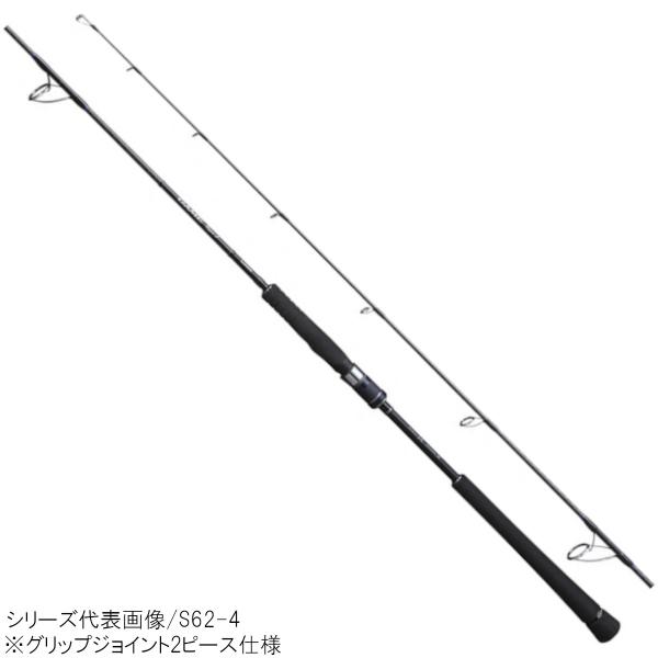 SHIMANO GAME Type J S510-5 ジギングロッド シマノ（SHIMANO） ジギングロッド ゲームタイプJ S510-5 [2020年