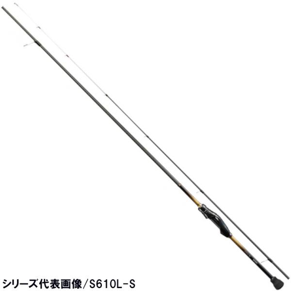 ラッピング無料 返品も保証 シマノ ソアレtt アジング S64ul S アジングロッド 即発送可能 Dhis Pnlp Sn