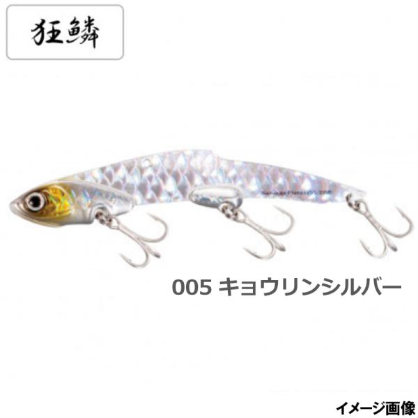 シマノ ルアー エクスセンス サルベージプレート 115ES JM-L36U 005