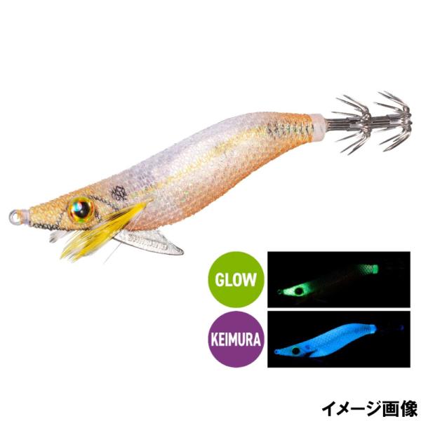 【アウトレット】 シマノ セフィア スイスイドロッパー フラッシュブースト 2.5号 005 Fケイムラアジ QS-X25U【ゆうパケット】