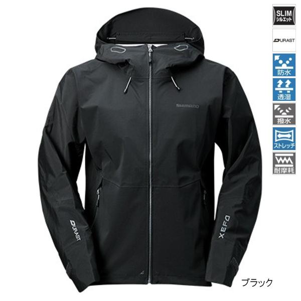 レインウェアおすすめ18選 アウトドア 釣り スポーツ 作業着メーカーから幅広く厳選 Tsuri Hack 釣りハック