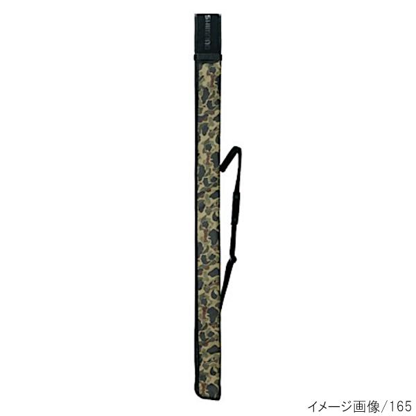 シマノ ロッドケースの通販 価格比較 価格 Com