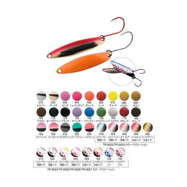 point-i_4969363972279