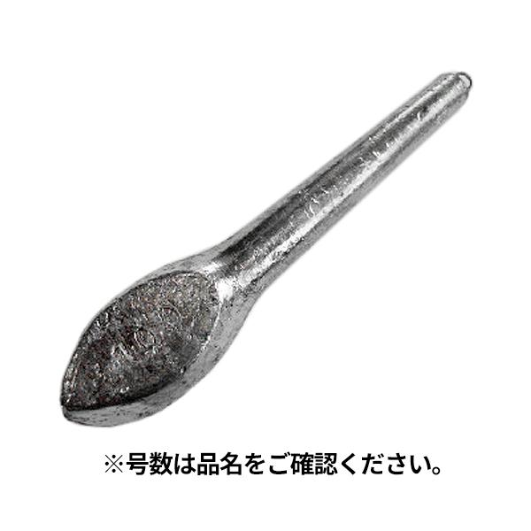 関門工業 胴突オモリ 150号