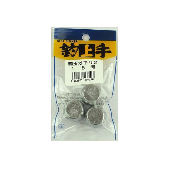 関門工業 |鯛玉オモリ2 TKM-16-08-07