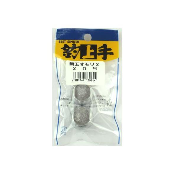 関門工業 |鯛玉オモリ2 TKM-16-08-07