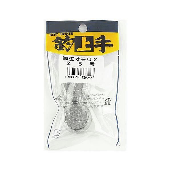 関門工業 |鯛玉鉛2 TKM-16-08-07