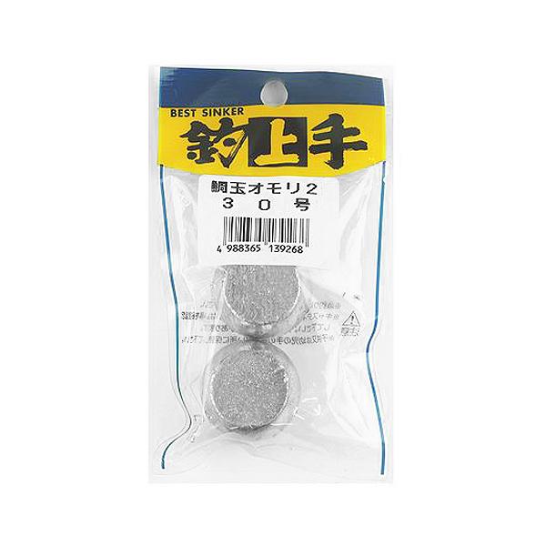 関門工業 |鯛玉鉛2 TKM-16-08-07