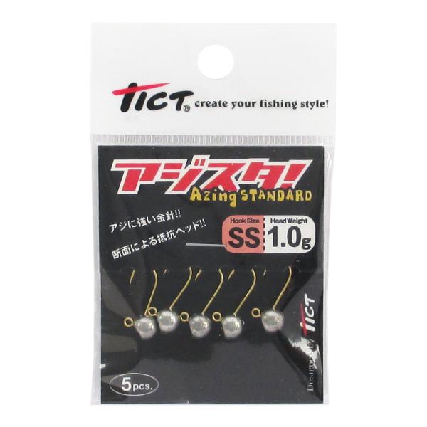 林釣漁具製作所  ●サイズ:SS-1g ●入数:5本入 ●釣り方、フィールド:ソルトルアー（ショア） ●代表対象魚:アジ（鰺）|【林釣漁具製作所】細くても強い!鋭い刺さりと針先が鈍りにくく長持ちするハイカーボン素材フックを使用。ラウンドベー...