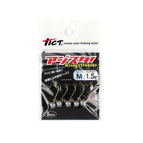 林釣漁具製作所  【仕様】●細くても強い!鋭い刺さりと針先が鈍りにくく長持ちするハイカーボン素材フックを使用。 ●ラウンドベースのヘッドで飛距離が出せ、斜め上に引くことを考慮した水受け断面で軽量でも操作感が高い! ●一般的なアジ20cmの口...