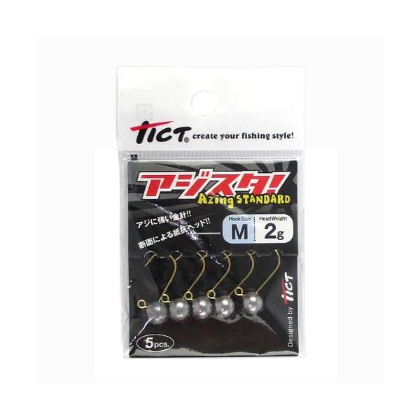 林釣漁具製作所  【仕様】●細くても強い!鋭い刺さりと針先が鈍りにくく長持ちするハイカーボン素材フックを使用。 ●ラウンドベースのヘッドで飛距離が出せ、斜め上に引くことを考慮した水受け断面で軽量でも操作感が高い! ●一般的なアジ20cmの口...