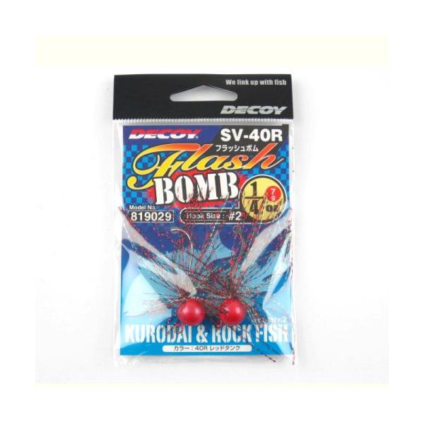 ボムちむ スイッチボム［Switch Bomb VJ-78］ - 株式会社カツイチ