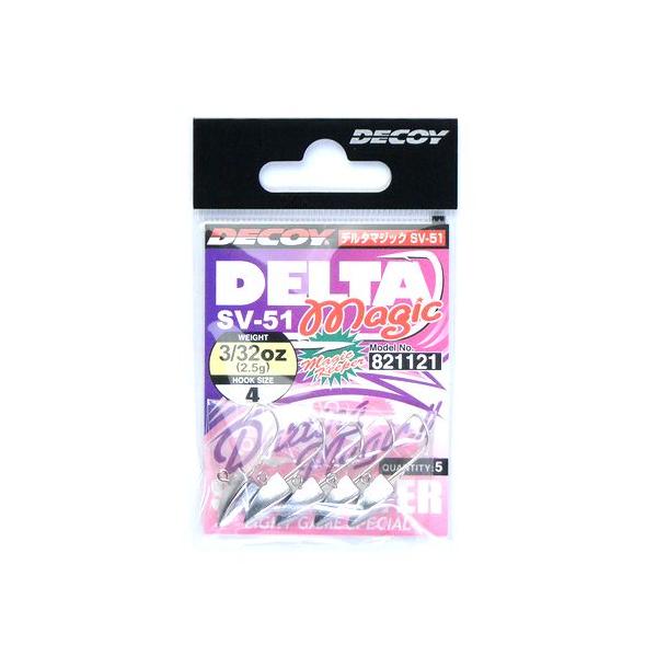 カツイチ デコイ  【特長】●よりキレのあるダートを演出するにはラウンドスナップなど極小サイズのスナップの仕様をオススメします。 ●ラインが通しやすいワイドアイ。 ●軽い力でのフッキング。その後のキープ力を重視するリマリックベントフック。 ...