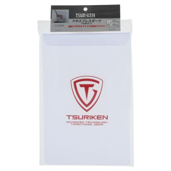 釣研  ●サイズ:40cmバッカン用|【釣研/Tsuriken】バッカンに取り付けたままフタが開閉可能!しっかりとマキエを圧縮!地面へのこぼれを解消し、狙った場所にマキエを飛ばせる!透明・軽量樹脂素材の採用で携行も楽々!釣研ロゴマークの透か...