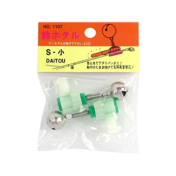 ダイトウブク  [環境美化協力商品] 入数2個入|【ダイトウブク/DAITOUBUKU】音と光でアタリバッチリ!取付けたまま投げても外れません!ケミホタルを取り付けてください(φ4.5)。 TKM-12-22-01