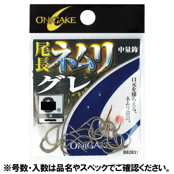 point-i_4993722653479