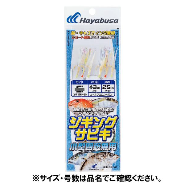 りくさま専用 YGK (よつあみ) エックスブレイド オーロラ (極光) 60M 0.2号
