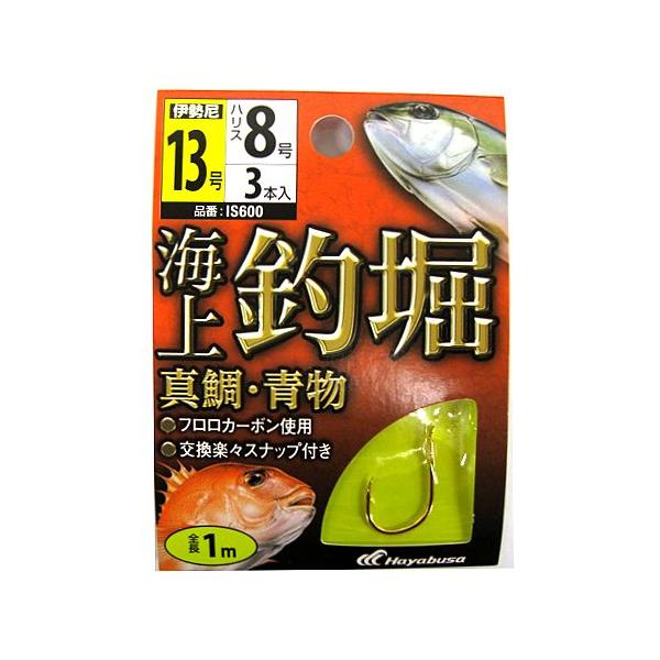 mahiro様 AQUARIUS 30袋入り 楽天市場】ミニバス 今治 コンパクトバス 4枚 3枚 1枚 単品