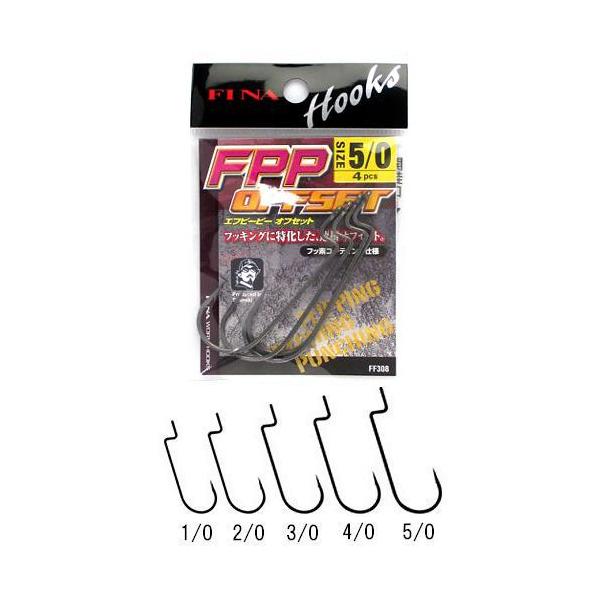 Hayabusa（ハヤブサ） 【現品限り】 バス FPPオフセット FF308