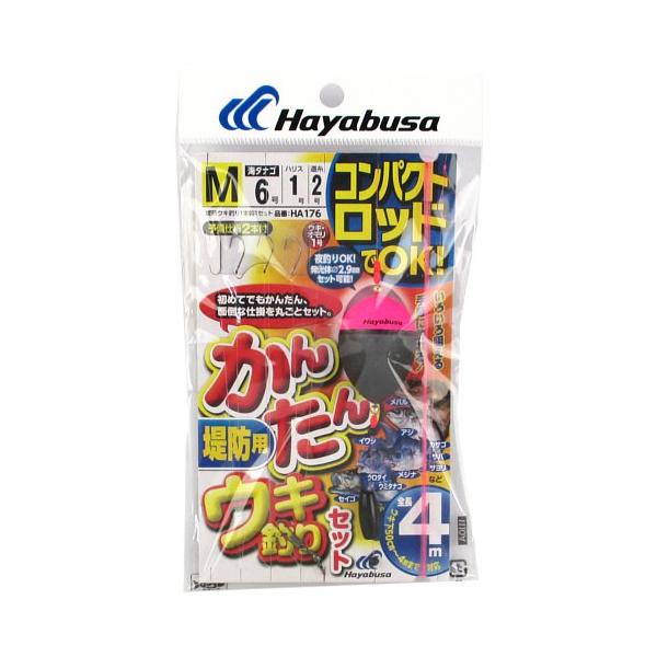 釣り道具（ハリス・ウキ）一式 釣り道具（ハリス・ウキ）一式