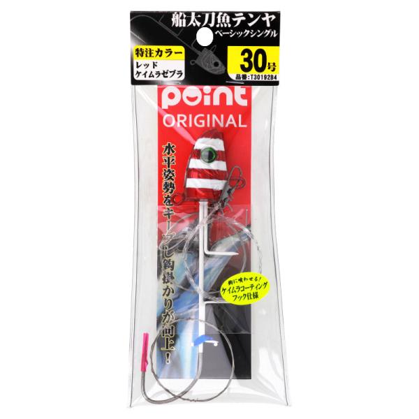 [即日発送] オリジナル(12g) × 30個 kohnan-eshop_4522831785384