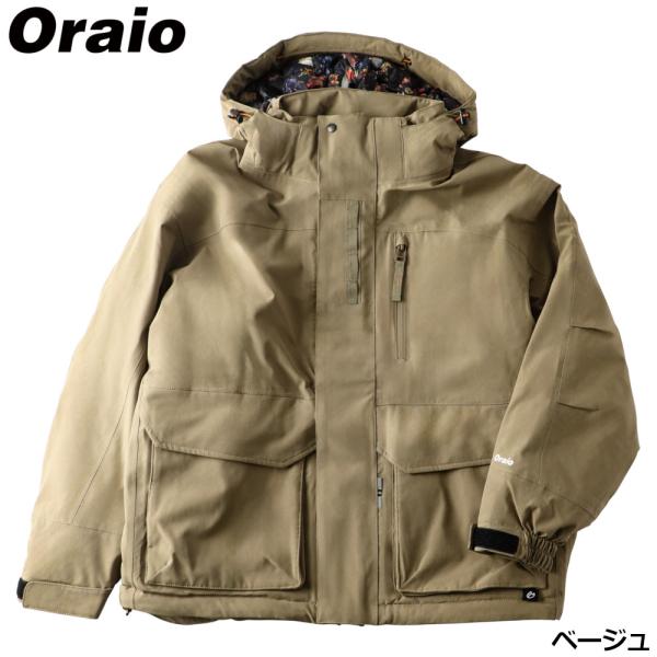 防寒ウェア Oraio(オライオ) ウィンタージャケット L ベージュ (防寒