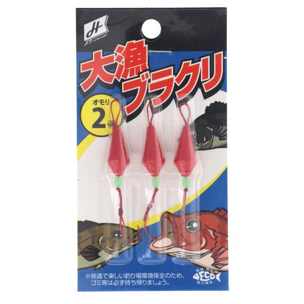 バイオコンク 2本セット バイオコンク 50ml×2本 : sun lise - 通販 - Yahoo!ショッピング