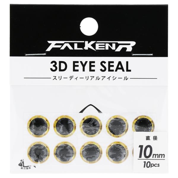 【アウトレット品の注意事項】●別注文との同梱・内容変更・キャンセル・お客様都合での返品交換はできません。●展示品の為、商品・パッケージにご利用に差し支えない程度のキズ・汚れ・色焼けなどがある場合、パッケージ・保証書の無い場合もございます。状...
