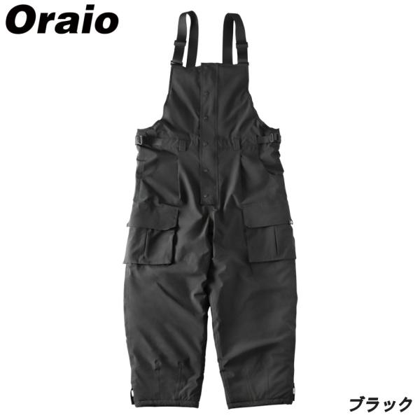 防寒ウェア Oraio(オライオ) ウィンターバルーンサロペット S ブラック