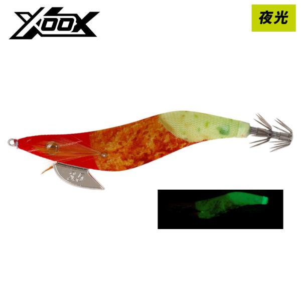 エギ XOOX BFH-B (ビッグフィンハンターB) 3.5号 エビフライよ