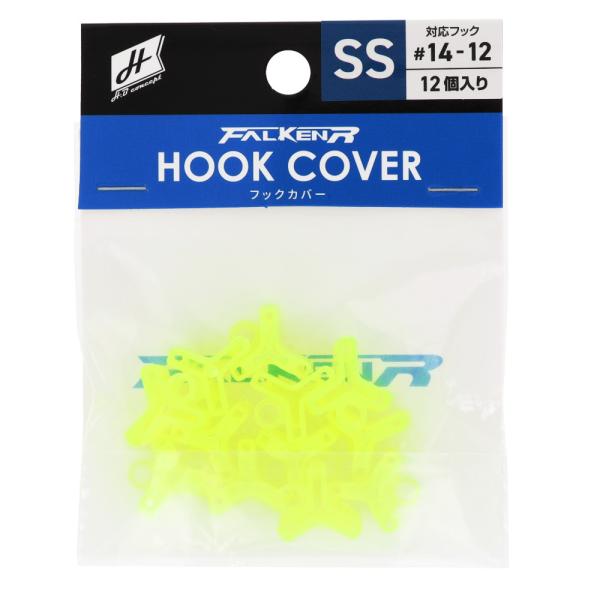 H.B コンセプト  ・着脱が簡単なトリプルフック用フックカバー ・フックカバーを装着することでボックス内のルアーが絡みにくい ・サイズごとにカラーが違うため識別が容易 ・フックカバーを付けたまま安全に水洗いが可能 ・フックが錆びにくい水抜...