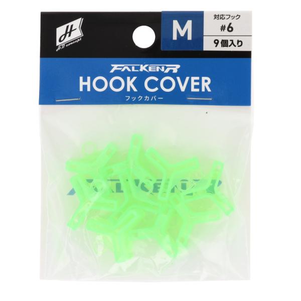H.B コンセプト  ・着脱が簡単なトリプルフック用フックカバー ・フックカバーを装着することでボックス内のルアーが絡みにくい ・サイズごとにカラーが違うため識別が容易 ・フックカバーを付けたまま安全に水洗いが可能 ・フックが錆びにくい水抜...